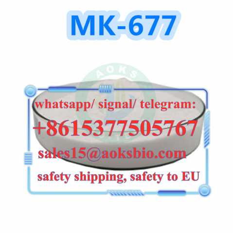 Продам: High Quality Mk677 / Mk-677 / Ibutamoren