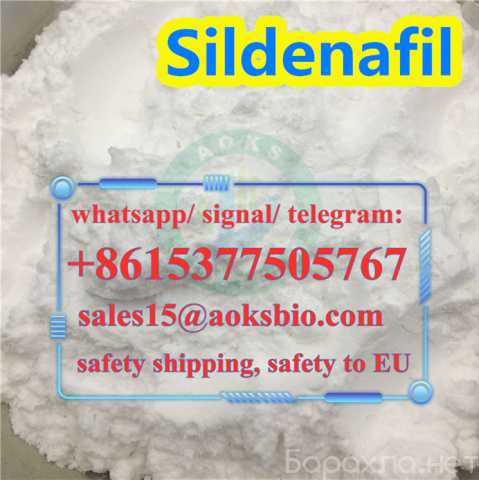 Продам: Supply 99% Purity Sildenafil/SildenafiL