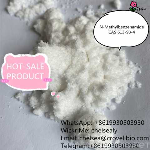 Продам: Factory N-Methylbenzenamideprice613-93-4