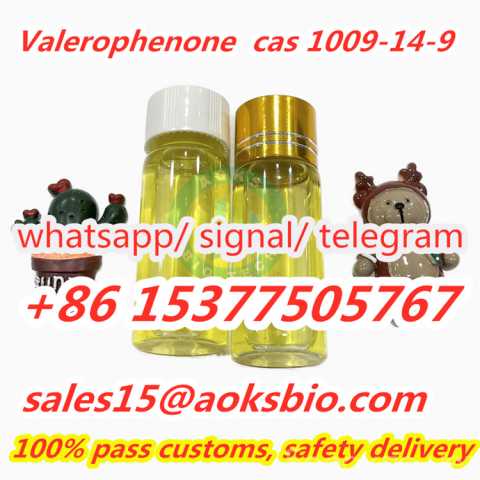 Предложение: Valerophenone Butyl Phenyl Ketone for sa