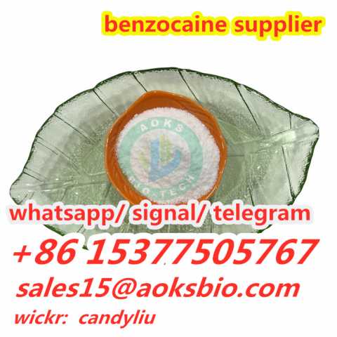 Предложение: buy benzocaine, benzocaine powder China