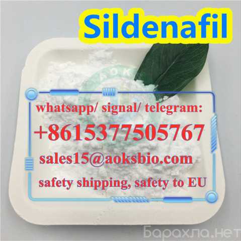 Предложение: USA Warehouse Supply Sildenafil citrate