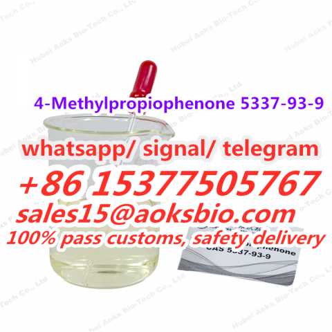 Предложение: sell 4-Methylpropiophenone 5337-93-9 liq