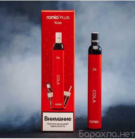 Продам: Электронные одноразовые сигареты ROMIO