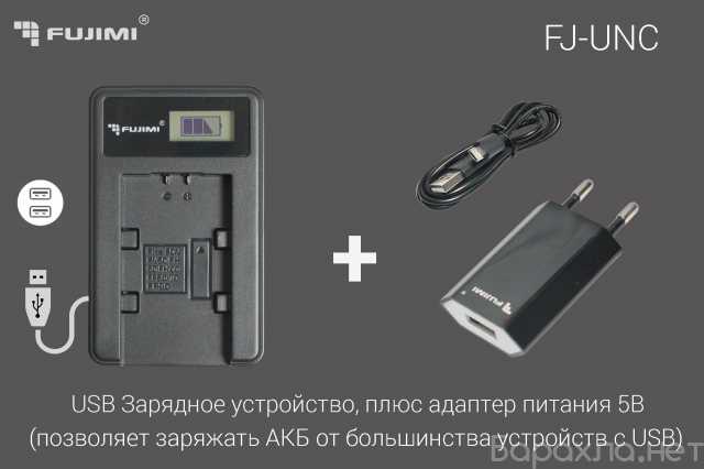 Продам: Зарядка для аккумулятора Panasonic BLC12