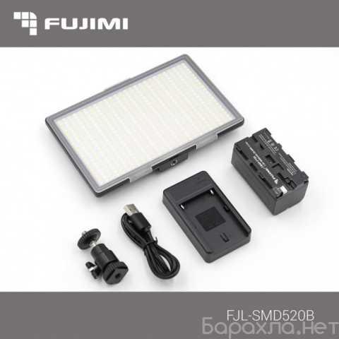 Продам: осветитель Fujimi FJL-SMD520B