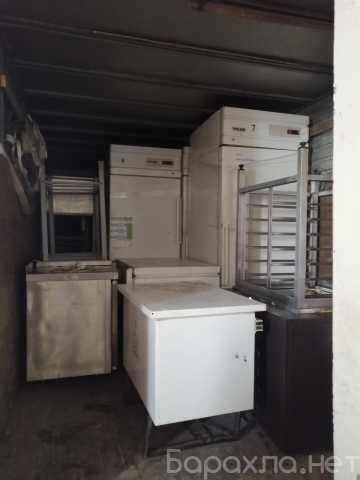 Предложение: Демонтаж холодильного оборудования