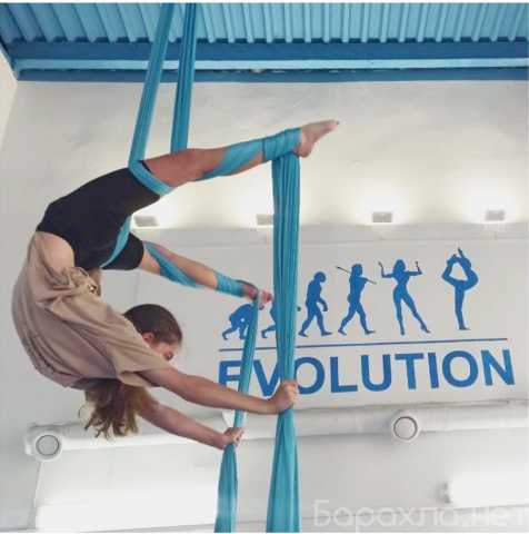 Предложение: Воздушная гимнастика для детей