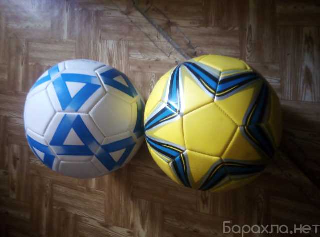 Продам: Мячи футбольные Новые