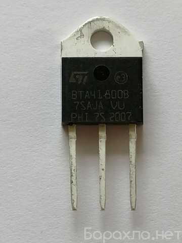 Продам: Семистор BTA41-800B для электротехники