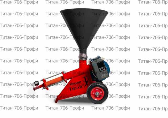 Продам: Инъекционный шнековый насос Титан-706-Пр