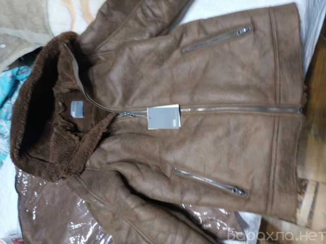 Продам: Новая куртка мужская Asos тёплая зимняя