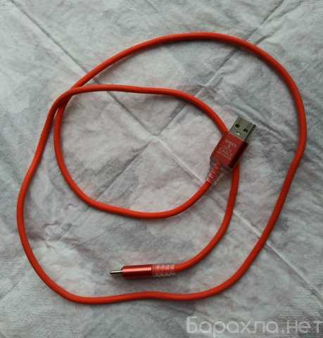 Продам: USB LED кабель