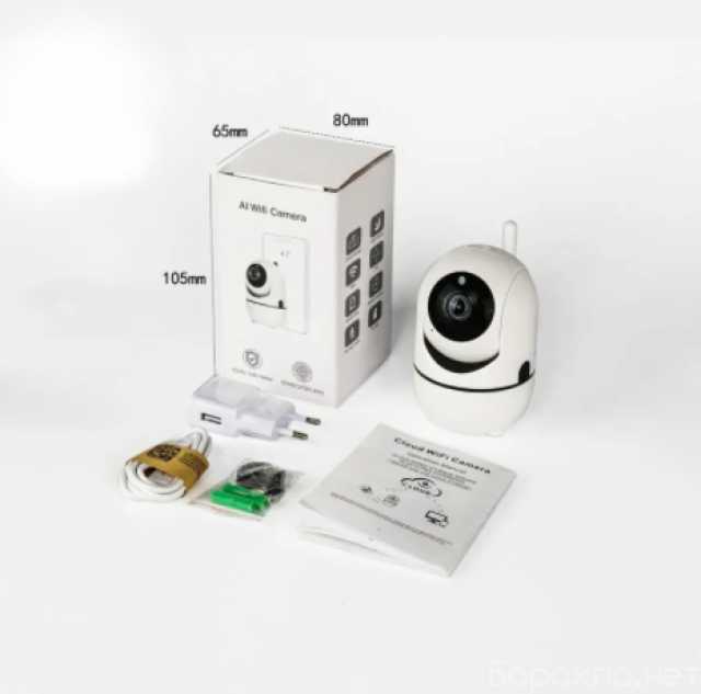 Продам: Беспроводная IP камера с WiFi HD 1080P