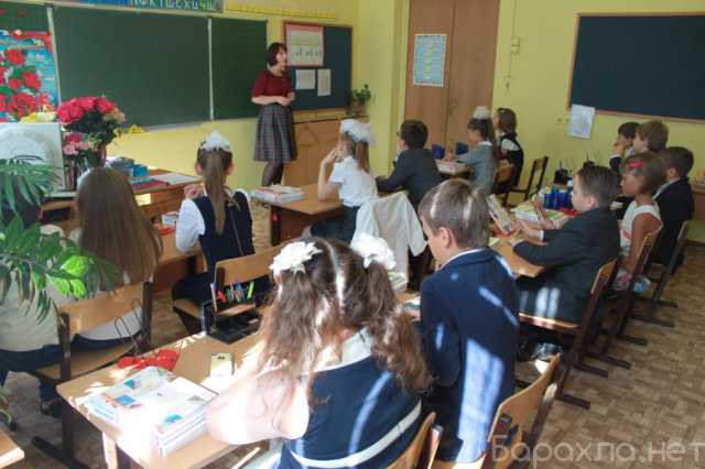 Предложение: Классическое образование Частная школа ЗАО Москва