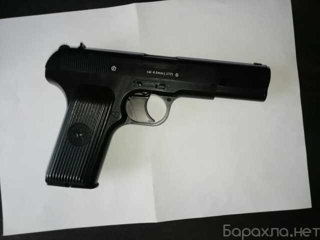 Продам: Пистолет Borner TT-X