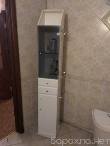 Продам: шкафчик-колонка для ванной