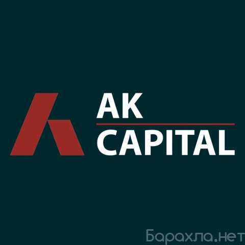 Предложение: Аkcapitall - биржевая торговля