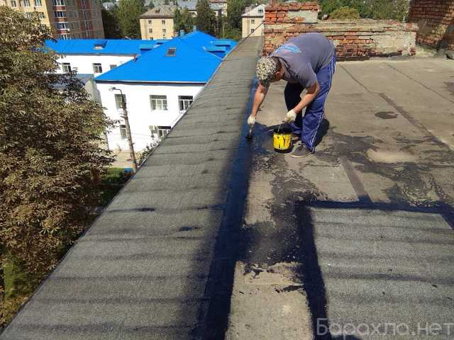 Предложение: ремонт Крыш. Устранение мелких протечек