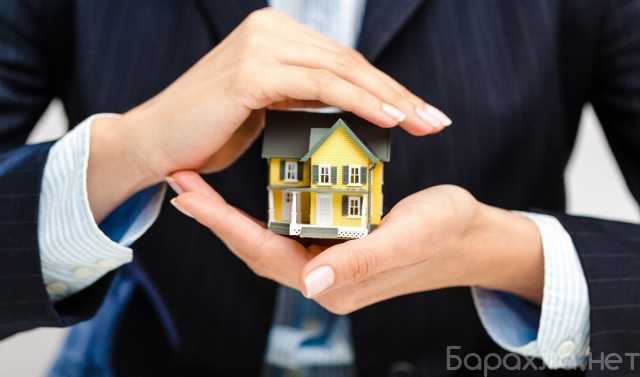 Вакансия: Специалист по продаже недвижимости