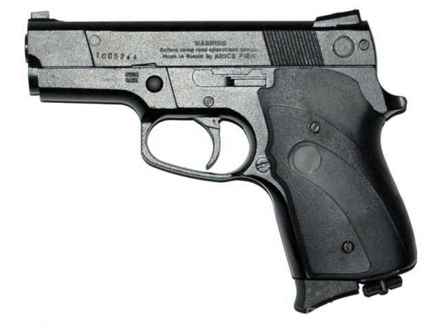 Продам: Пистолет пневматический А-111
