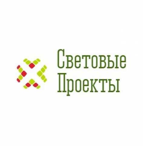 Продам: Световые Проекты