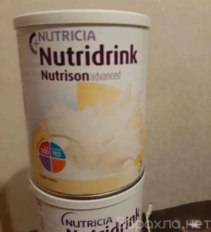 Продам: Nutridrink Nutrison