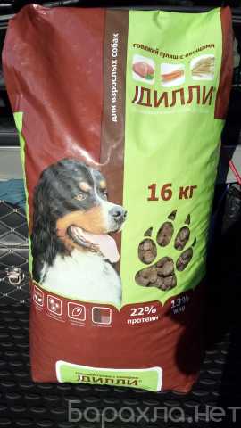 Продам: Сухой корм для собак "Дилли" мешок 16кг
