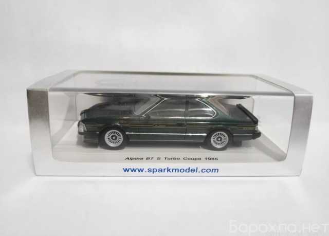 Продам: BMW Alpina B7 Spark 1:43. (Подробнее: ht