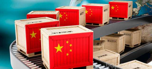 Предложение: Импорт товара из китая
