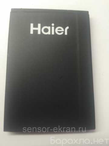 Продам: Аккумулятор для телефона Haier A42P