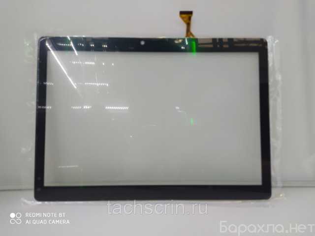 Продам: 10.1" Тачскрин для планшета BQ-1084L 4G