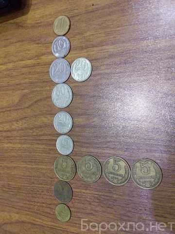 Продам: монеты СССР