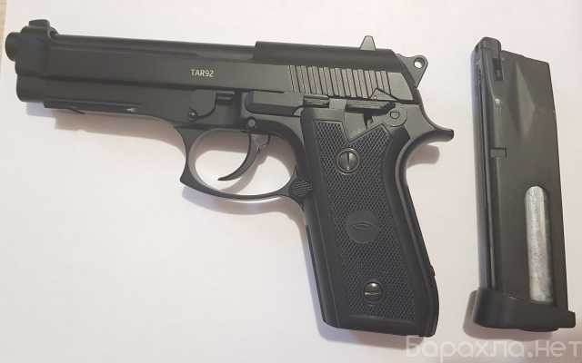 Продам: Пневматический пистолет Gletcher TAR92