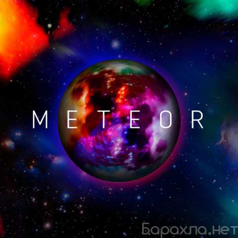 Предложение: Веб-решение Meteor
