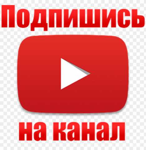 услуги программиста в чите