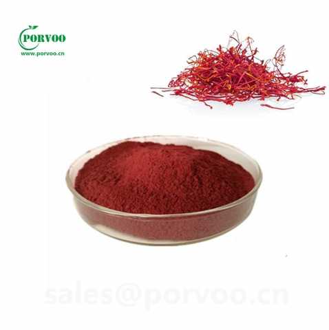 Продам: saffron extract Factory,pure saffron ext