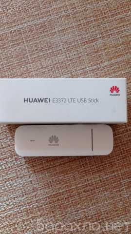 Продам: Модем huawei E3372h-320 + сим +антенна