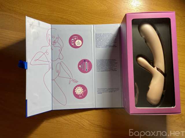 Продам: Satisfyer vibrator mono flex