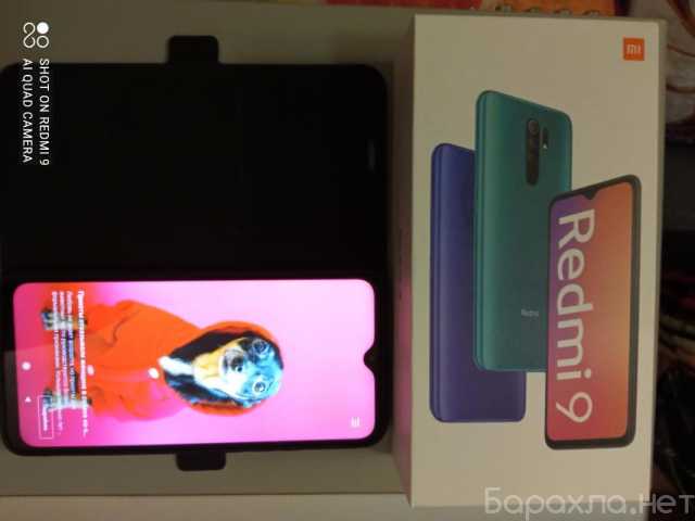 Продам: смартфон Redmi 9. 4 64