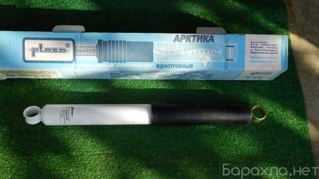 Продам: Амортизатор задний ВАЗ 2121 "Арктика"