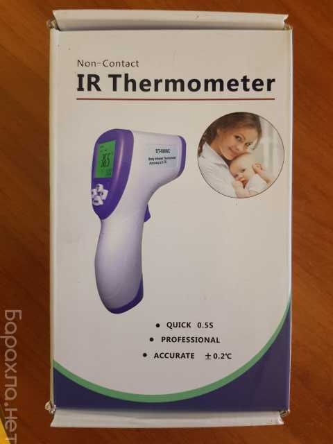 Продам: Инфракрасный бесконтактный термометр DT8