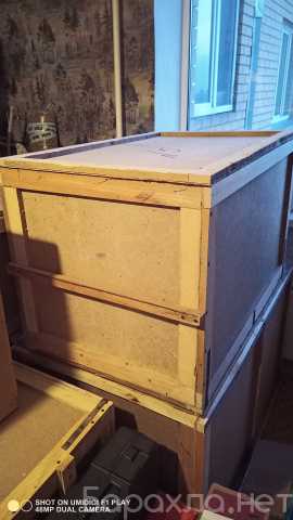 Продам: Ящики деревянные для перевозки и хранени
