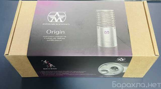 Продам: Microphones Aston Origin новый