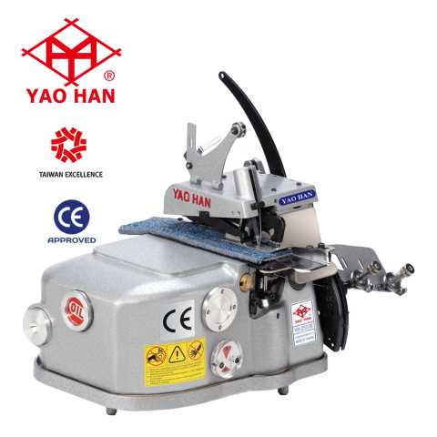 Продам: Оверлок YAO HAN YH-2502K, YH-2503K