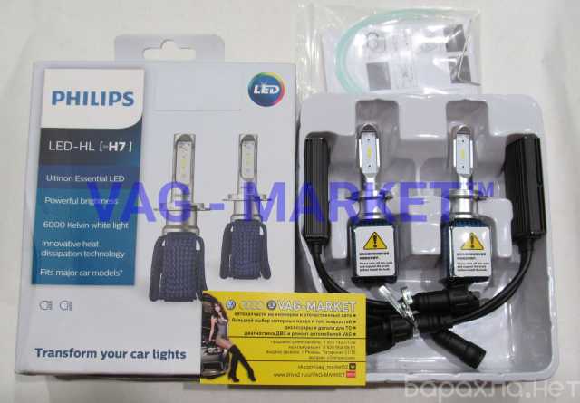 Продам: Лампы LED Philips H7 Комплект Новый