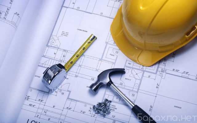 Предложение: Ищем рабочих на строительные, монтажные