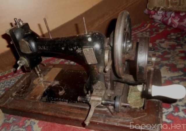 Продам: (б\у) швейная машинка Zinger(XIX век)