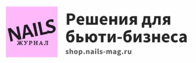 Продам: Комплекты обязательных журналов СанПиН