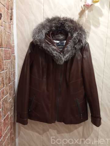 Продам: Куртка кожаная зима